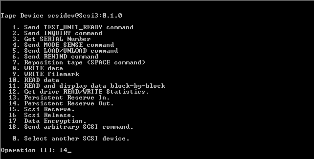 scsicmdtool_12